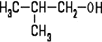 2-Methyl-1-propanol